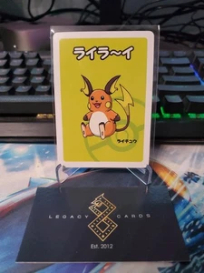 (Japanese) Raichu - Old Maid Deck 2019 - Pokémon (NM) - Picture 1 of 1