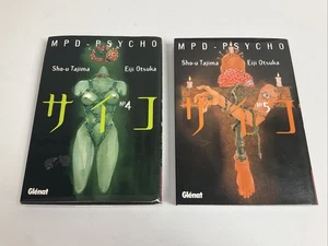 MPD Psycho Manga Vol. 4 & 5 Tajima Otsuka (Spanish) Espanola - Picture 1 of 19