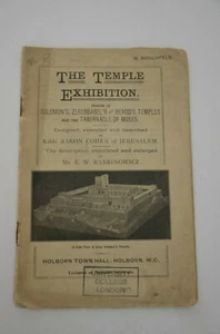 1890 antique book Hebrew Judaica THE TEMPLE EXHIBITION לונדון LONDON Very rare - Bild 1 von 11