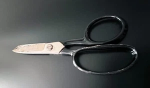 Vintage WISS Inlaid 6" Nickel Plated Japanned Handles #36 Household Shears - Picture 1 of 3