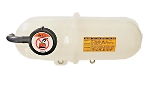 GENUINE NEW LEXUS IS220D RADIATOR EXPANSION TANK 16470-26110 1647026110 - Picture 1 of 2