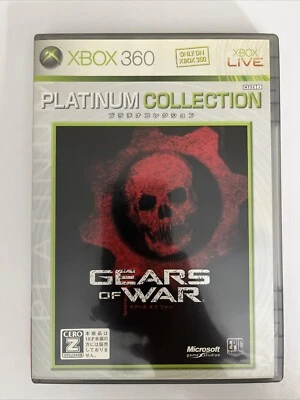 Gears of War (Platinum Collection) Microsoft XBOX 360 NTSC-J JAPAN Game Complete - Image 1 of 4