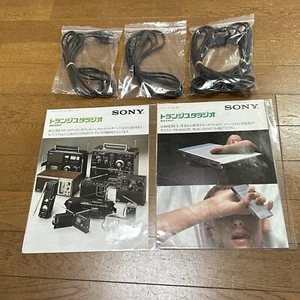 Catalogue Sony 4 cordons et transys radio deux - Photo 1/1