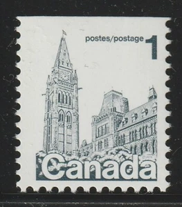 Canada #797, Houses of Parliament, Booklet Stamp, MNH 1979 - Picture 1 of 1