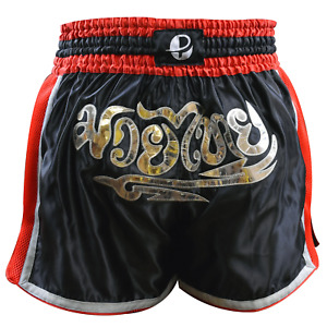 Twizzler Muay Thai Shorts