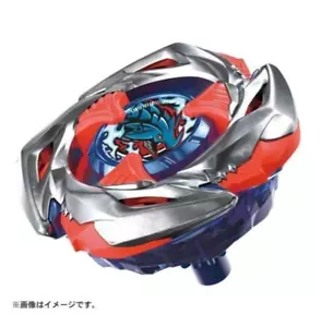BEYBLADE X UX-11 Starter Impact Drake 9-60LR Set Takara Tomy - Picture 1 of 4