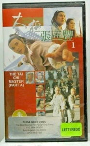 The Tai Chi Master (Part A) (VHS 1993) Kung Fu classic tai seng video tape - Picture 1 of 3