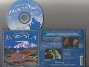 Dean Evenson - Ascension to Tibet CD 2001 Soundings of the Planet 11 trax EX Cnd - Picture 1 of 1