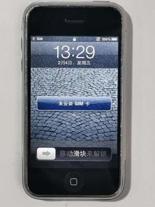 Pin locked Apple iPhone 1st Generation 2G 8GB iOS touch screen failed, No.81 - Picture 1 of 11
