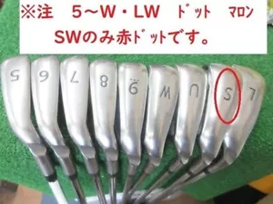 Ping G 2016 Irons #5-9.W.U.S.L(9Clubs)/AWT/Flex:S/Maroon & Red Dot/Iron set - Picture 1 of 9