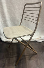 Cosco Hamilton FashionFold Chair | Beige | Model FD-60 | Mid-Century Modern