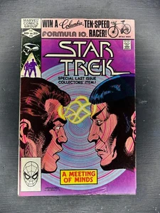 Star Trek #18 Marvel Comics (1982) 1st Print Comic Book - Picture 1 of 2