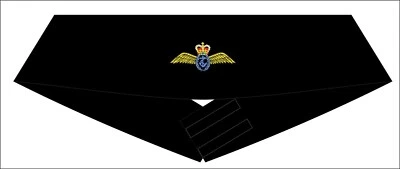 BS EMBROIDERY Flottenluftarm bestickte Kummerbunde mit Wappen