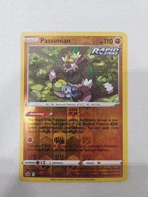 Passimian 088/198 Swsh06: Sword & Shield - Chilling Reign Reverse Holo - Image 1 of 2