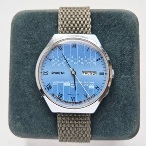 RAKETA COLLEGE 2628 2628.H VINTAGE SOVIET RUSSIAN WRISTWATCH Perpetual Calendar - Picture 1 of 7