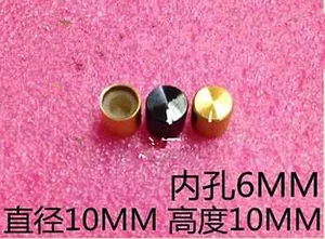 New 10pcs 10mm*10mm  Aluminum alloy knob   Super small knob - Picture 1 of 1