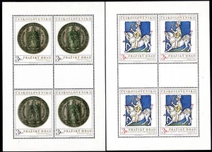 2142 - CZECHOSLOVAKIA 1973 - Prague Castle - Gold Seal of Charles IV - MNH Sheet - Picture 1 of 2