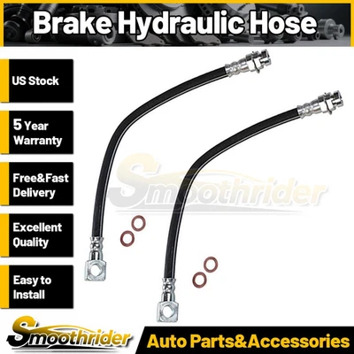 前刹车软管线 Sunsong 2 件 适用于 1970 1972 年 Oldsmobile F85 7.5L — 第 1/4 张图片