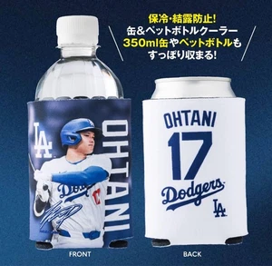 Shohei Ohtani Signed MLB Cooler & Bottle - Los Angeles Dodgers Limited Edition - Picture 1 of 4