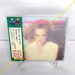 Samantha Sang Emotion +1 [Masterpiece CP2025] Japan Music CD^ - Picture 1 of 3