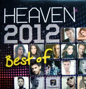 Heaven Music 2012 Best Of - Various - 15 Great Songs / Greek Music CD NM - Imagen 1 de 2