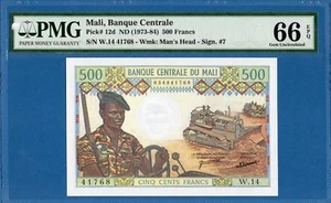 Mali, 500 Francs, 1973-84, Gem UNC-PMG66EPQ, P12d - Picture 1 of 2