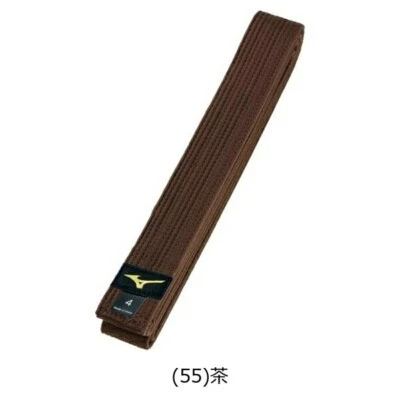 Cinturón Obi de tela de sarga multicolor Mizuno Judo gi 7 colores 22JV9A18 42 mm JAPÓN Foto 1 de 4