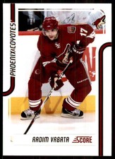 2011-12 Score Glossy Radim Vrbata #358