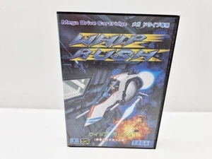 Whip Rush MEGA DRIVE JAPAN VERSION - Imagen 1 de 9