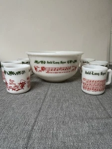 Vintage Hazel Atlas Tom & Jerry Auld Lang Syne Punch Bowl & 6 Mugs Milk Glass - Picture 1 of 20