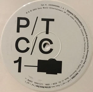 PORCUPINE TREE - Closure / Continuation White Vinyl Indies - New V - R600z - Picture 1 of 5