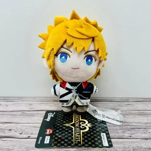 Kingdom Hearts Ventus Plush Small Namco Limited Square Enix New Japan US Seller - Picture 1 of 3
