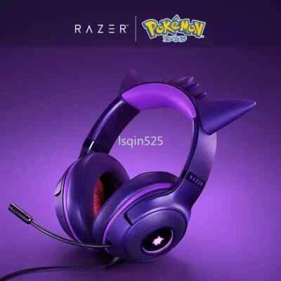 Razer x Pokémon Gengar Kraken V3 X Wired Headset Headphone Limited Edition - Bild 1 von 4