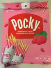 Glico Pocky Strawberry Cream Covered Biscuit Sticks (3.81 oz) - 9 Packs Per Bag