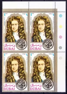 Dubai 1972 MNH negro Rt Up, guía de colores, físico Newton, astrónomo, científico - Imagen 1 de 1