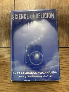 The Science Of Religion By Paramhansa Yogananda 1957 - Picture 1 of 11
