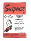 Suspense December 1958, Vol. I No. V (Magazine - 1960) (ID:31682)