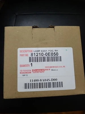 右雾灯适用于 2024 年丰田 Highlander 白金版 — 第 1/4 张图片