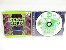 BROKEN HELIX PS1 Playstation PS KonamI Import Japan Video Game p1