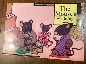 Kamishibai The Mouse's Wedding Japanese Story Telling Picture Cards English - Picture 1 of 6
