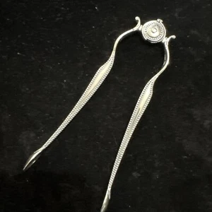 Antique Silver Sprung Sugar Tongs - 1770 to 1784 - Picture 1 of 13