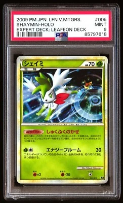 PSA 9 Mint Shaymin 005/015 Expert Deck Leafeon Deck Holo 2009 Japanese Graded - Image 1 of 2
