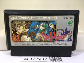 Dragon Quest IV 4 Nintendo Famicom NES Japan - AJ7507