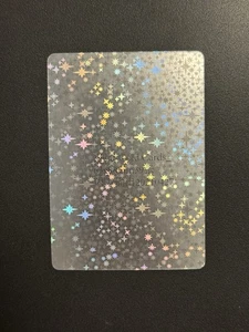 Tarjeta de error de relleno/divisor en blanco Holo completo Metazoo! Tarjetas de oro Mike - muy raras - Imagen 1 de 2