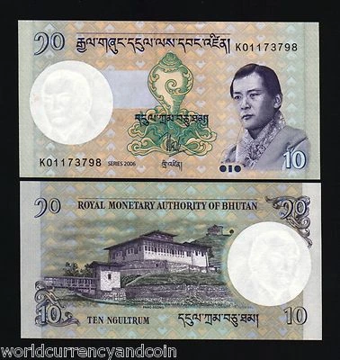BHUTAN 10 NGULTRUM P-29 2006 Z/3 *Replacement KING JIGME UNC CURRENCY MONEY NOTE - Image 1 of 4