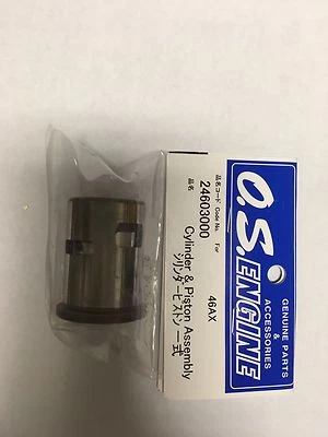 OS 46AX & AXII ABC PISTON & CYLINDER NIP - Image 1 of 2