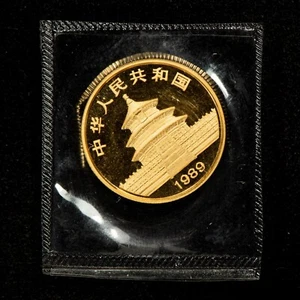 1989 25 Yuan 1/4 oz Gold Panda Coin - Quarter Ounce - Sealed OMP - SKU-G4164 - Picture 1 of 5