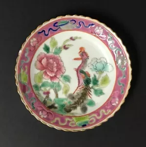 Mazuma *A433 China 清末民初娘惹凤凰小瓷碟 Straits Chinese Peranakan Nyonya Ware Plate 4.3" - Picture 1 of 6