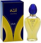 Afshan By Rasasi Special Edition Perfume 100Ml  34 Fl Oz Unisex Perfumes