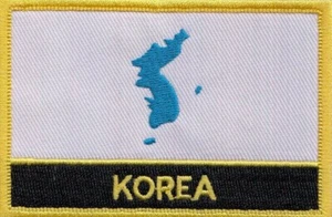 Korean Unification North South Korea Flag Embroidered Patch  - Foto 1 di 3